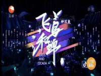 山东沐泽商贸有限公司