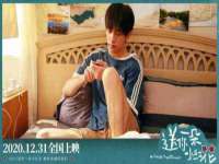 山东沐泽商贸有限公司