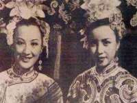 山东沐泽商贸有限公司