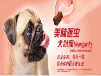 山东沐泽商贸有限公司