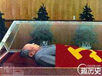 山东沐泽商贸有限公司