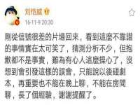 山东沐泽商贸有限公司