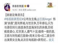 山东沐泽商贸有限公司