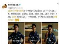 山东沐泽商贸有限公司