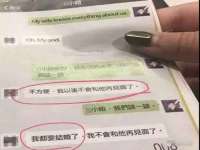 山东沐泽商贸有限公司