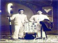 山东沐泽商贸有限公司