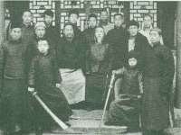 山东沐泽商贸有限公司