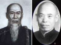 山东沐泽商贸有限公司