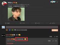 山东沐泽商贸有限公司