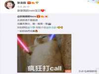 山东沐泽商贸有限公司