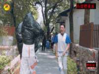 山东沐泽商贸有限公司