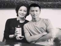 山东沐泽商贸有限公司