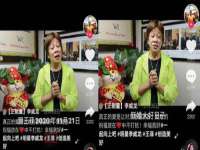 山东沐泽商贸有限公司