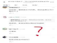 山东沐泽商贸有限公司