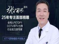山东沐泽商贸有限公司