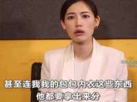 山东沐泽商贸有限公司