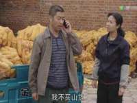 山东沐泽商贸有限公司