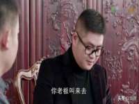 山东沐泽商贸有限公司