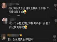 山东沐泽商贸有限公司