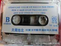 山东沐泽商贸有限公司