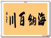 山东沐泽商贸有限公司