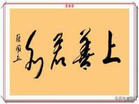 山东沐泽商贸有限公司