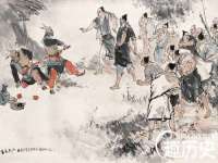 山东沐泽商贸有限公司