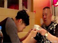 山东沐泽商贸有限公司
