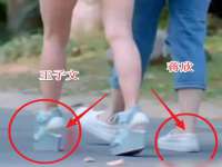山东沐泽商贸有限公司