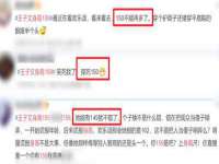 山东沐泽商贸有限公司