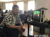 山东沐泽商贸有限公司