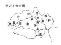 山东沐泽商贸有限公司