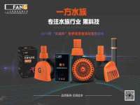 山东沐泽商贸有限公司