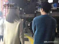 山东沐泽商贸有限公司