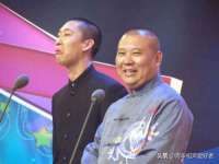 山东沐泽商贸有限公司