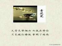 山东沐泽商贸有限公司