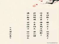 山东沐泽商贸有限公司