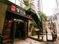 山东沐泽商贸有限公司