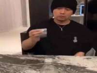 山东沐泽商贸有限公司