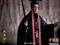 山东沐泽商贸有限公司