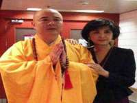 山东沐泽商贸有限公司
