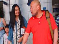 山东沐泽商贸有限公司