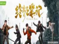 山东沐泽商贸有限公司