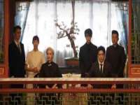 山东沐泽商贸有限公司