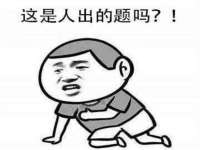 山东沐泽商贸有限公司