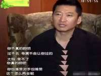 山东沐泽商贸有限公司