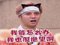 山东沐泽商贸有限公司
