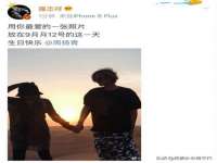 山东沐泽商贸有限公司