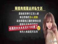 山东沐泽商贸有限公司