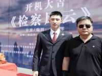 山东沐泽商贸有限公司